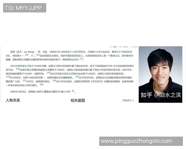 真正的体育明星排名揭晓谁将成为历史上最伟大的运动员 真正的体育明星排名揭晓谁将成为历史上最伟大的运动员