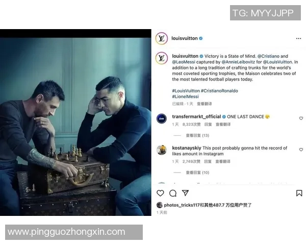 足球明星代号揭秘：从梅西到C罗背后的故事与传奇