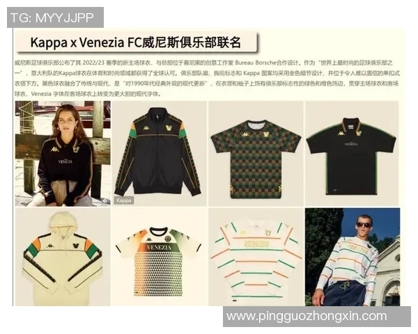 足球明星场外穿搭时尚解析如何在日常生活中借鉴他们的风格与魅力