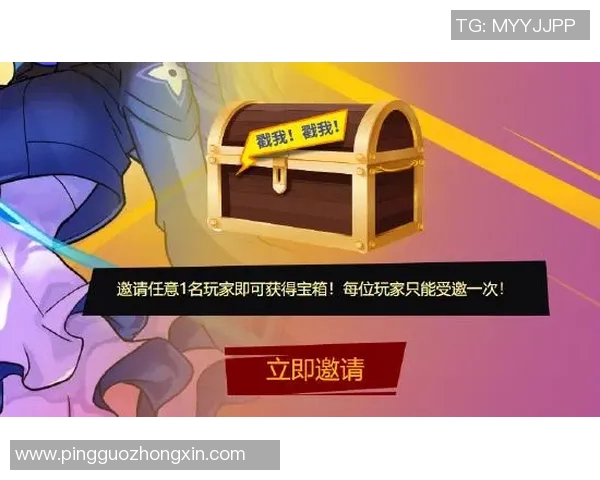 抽篮球明星宝箱位置揭秘让你轻松找到心仪球员的机会 抽篮球明星宝箱位置揭秘让你轻松找到心仪球员的机会