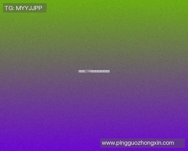 篮球明星ZXR的成长之路与辉煌成就揭秘 篮球明星ZXR的成长之路与辉煌成就揭秘
