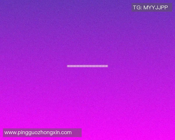 篮球巨星感人告别时刻大喊视频引发球迷热泪盈眶的回忆与感动 篮球巨星感人告别时刻大喊视频引发球迷热泪盈眶的回忆与感动